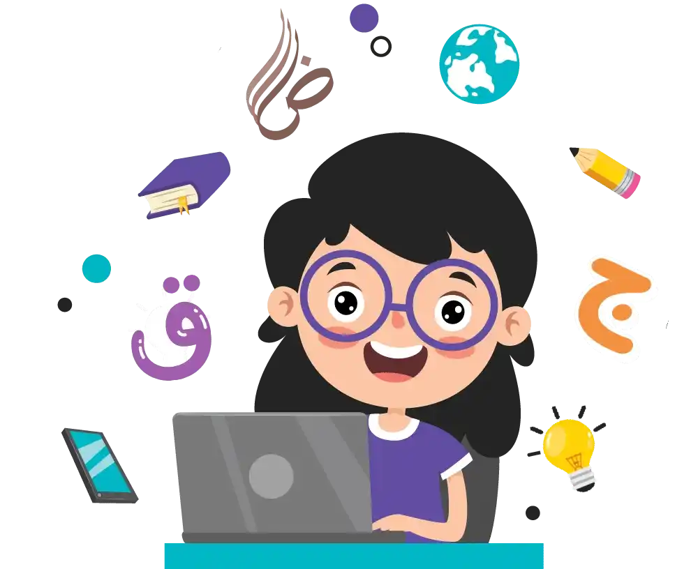 cartoon girl with laptop learning Arabic